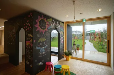 こくばんウォール