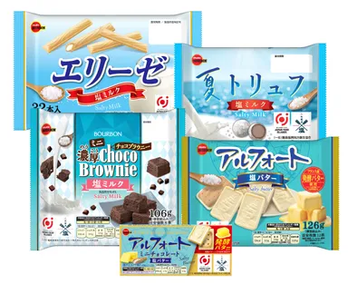 塩味とともにまろやかに仕立てた“夏の塩スイーツフェア”商品