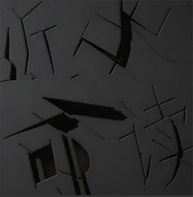 「近人可読」寸鉄(ツンティエ)