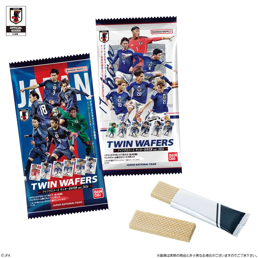 ツインウエハース サッカー日本代表ver.2026