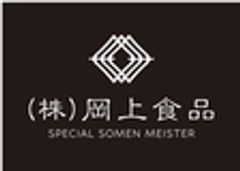 株式会社岡上食品のロゴ