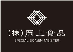 株式会社岡上食品