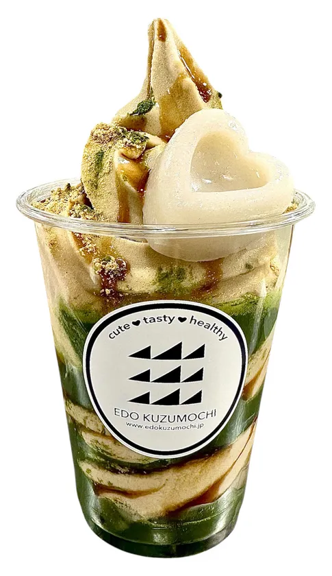 【江戸久寿餅】「クズクズ抹茶アフォガード(池田製茶コラボ)」