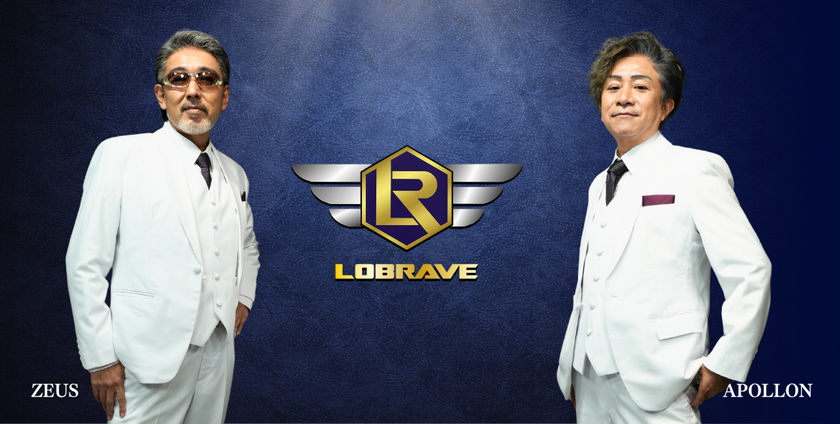 世界を駆けるアーティスト「LOBRAVE(ラブレイブ)」が
「LOMACA MOTO」公式アンバサダーに就任
超富裕層向けツーリング「Luxury Private Journey」をサポート
