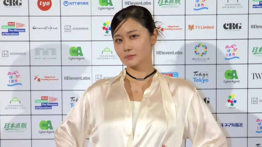 宮藤あどね
