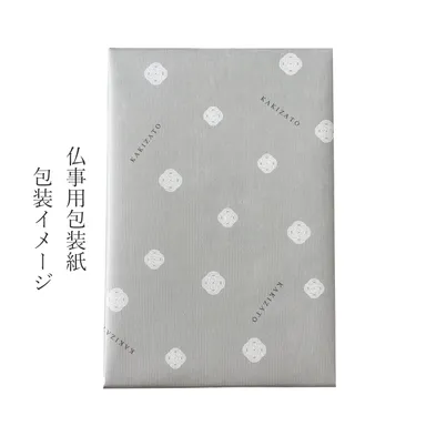 仏事用包装イメージ