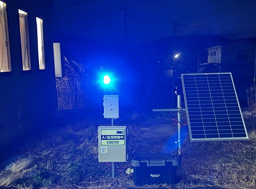 福島発、エッジAIで熊害・侵入を未然に防ぐ新たな安全インフラ
威嚇警報機「GROXAR-A」本格展開開始