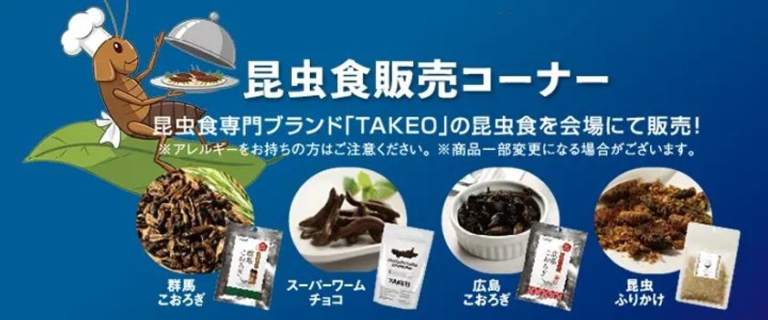 画像7