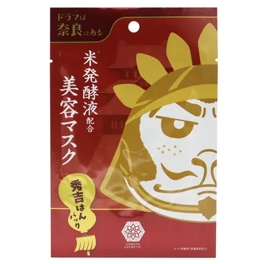 やまとcosmetic美容マスク 秀吉はんパック3