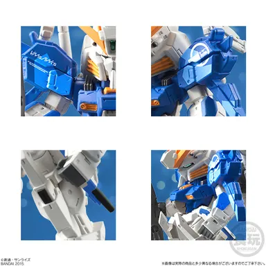 FW GUNDAM CONVERGE：CORE Sガンダム(4)