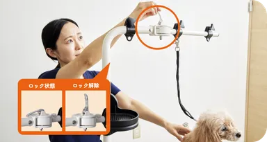 角度調整は片手でも操作可能