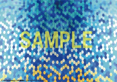 オンライン特典 サンプル画像