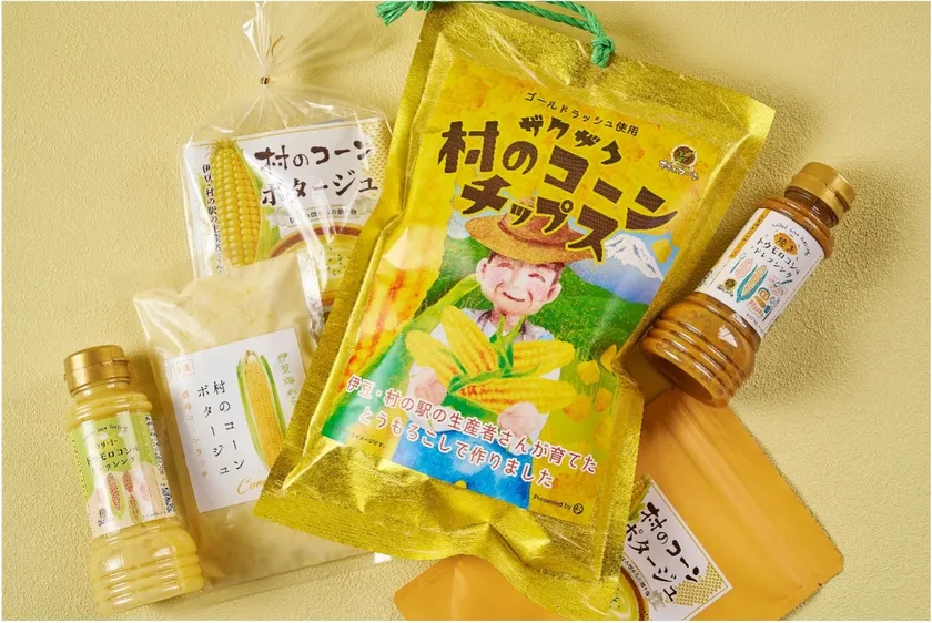 コーンをつかったお土産も!