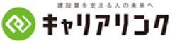 コムテックス株式会社のロゴ