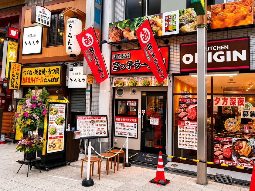 大阪唯一の店舗！十三東口店！