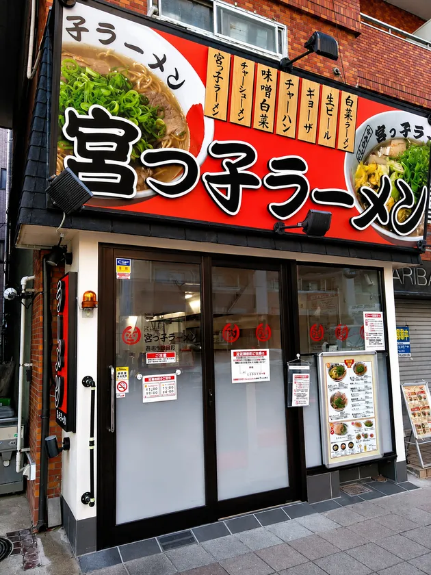 2019年オープンの西宮中前田店！