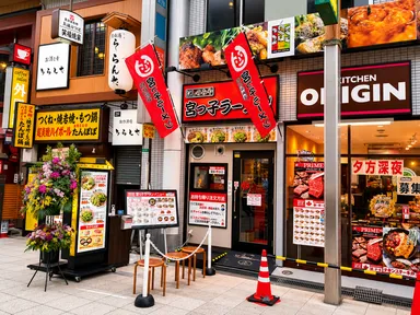 大阪唯一の店舗！十三東口店！