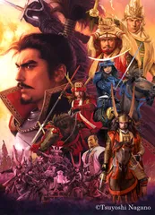 Samurai Saga：Blades of Sengoku 