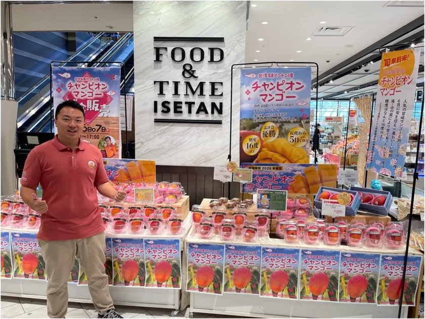 クイーンズ伊勢丹試食販売