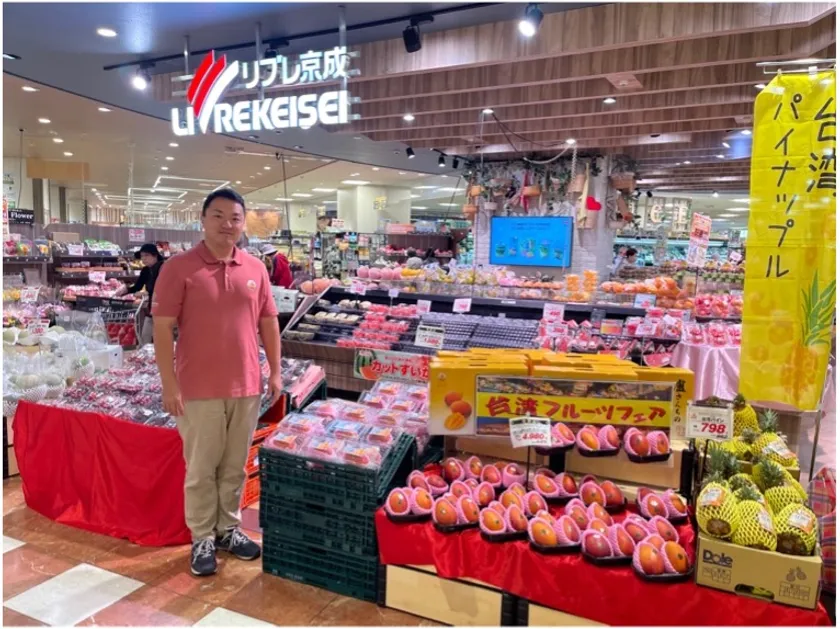 リブレ京成試食販売