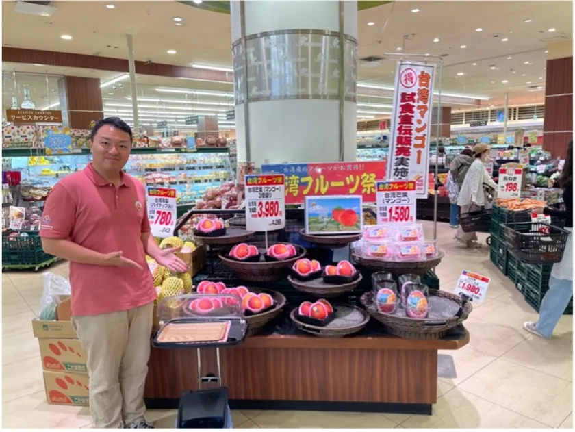 売り切れ間近