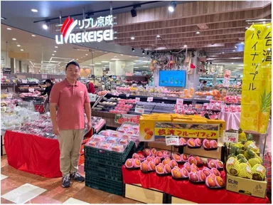リブレ京成試食販売