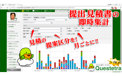 Fb img 60482 1