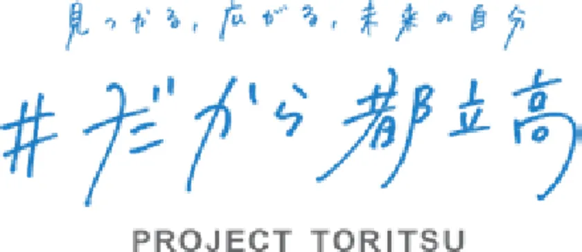 ロゴ
