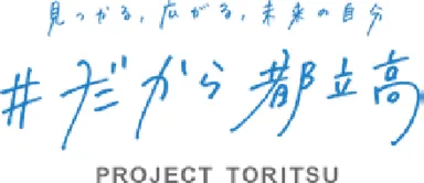 ロゴ