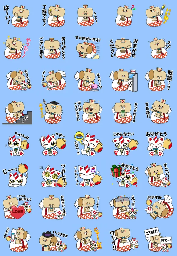 「こづじぃ＆まねきたん」LINEスタンプ全40種
