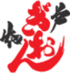 戸畑祇園大山笠振興会のロゴ