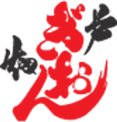 戸畑祇園大山笠振興会