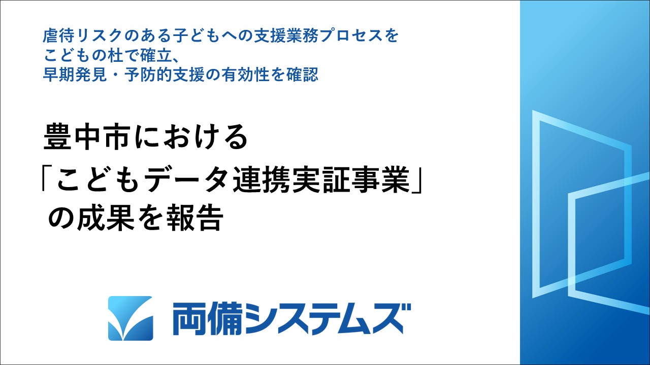 Img 604939 1
