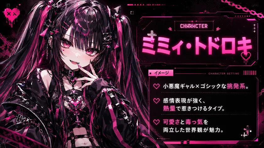 画像7