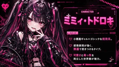 画像7