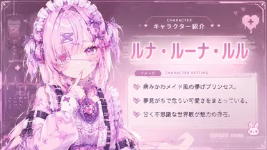 画像9