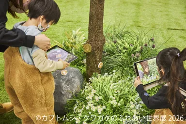 AR昆虫採集ゲーム「バグハン！」コラボブース