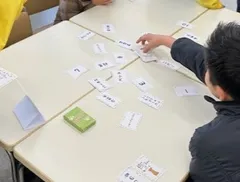 ■「今日からキミも盲導犬マスター」