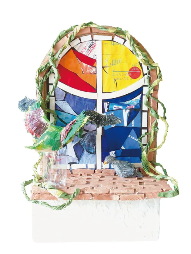 第11回リサイクルアート展 中学生の部グランプリ作品