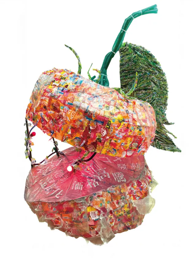 第11回リサイクルアート展　高校生の部グランプリ作品