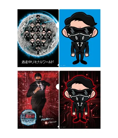クリアファイル〈ブルー〉〈レッド〉