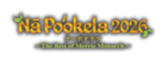 ナーポオケラ2026実行委員会のロゴ