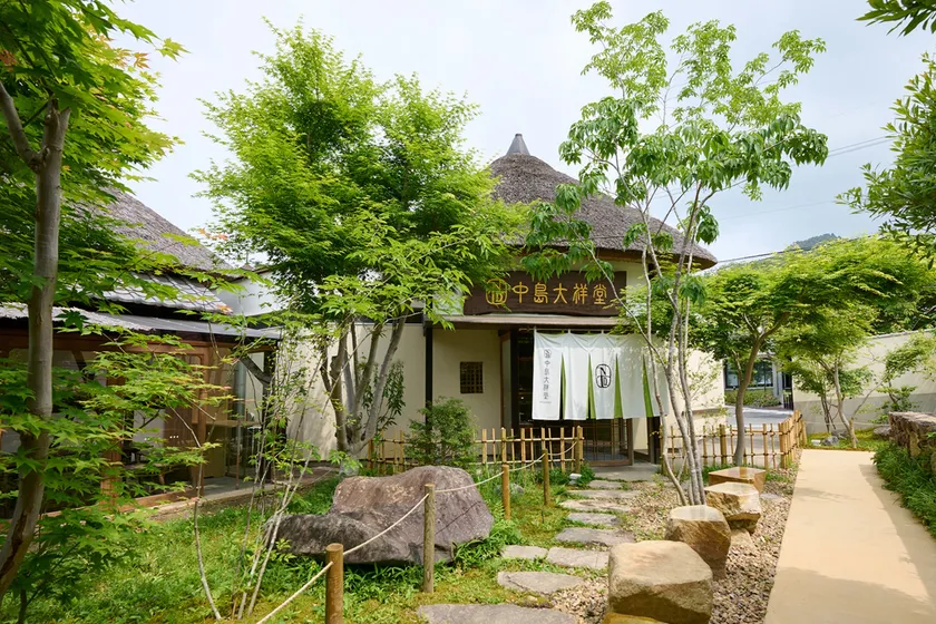 中島大祥堂 丹波本店／外観