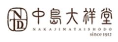 株式会社中島大祥堂のロゴ