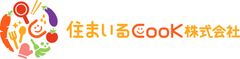 住まいるCooK 株式会社