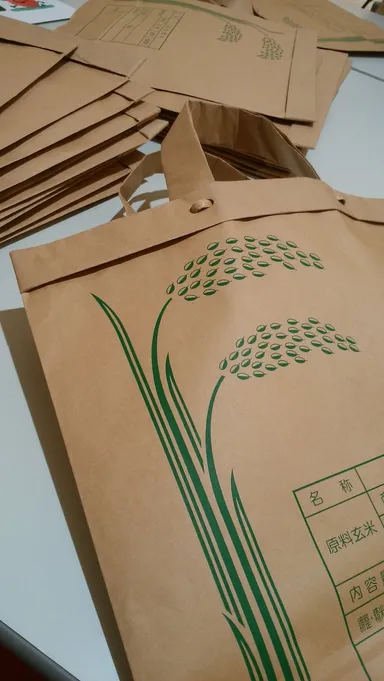 米バッグ作り