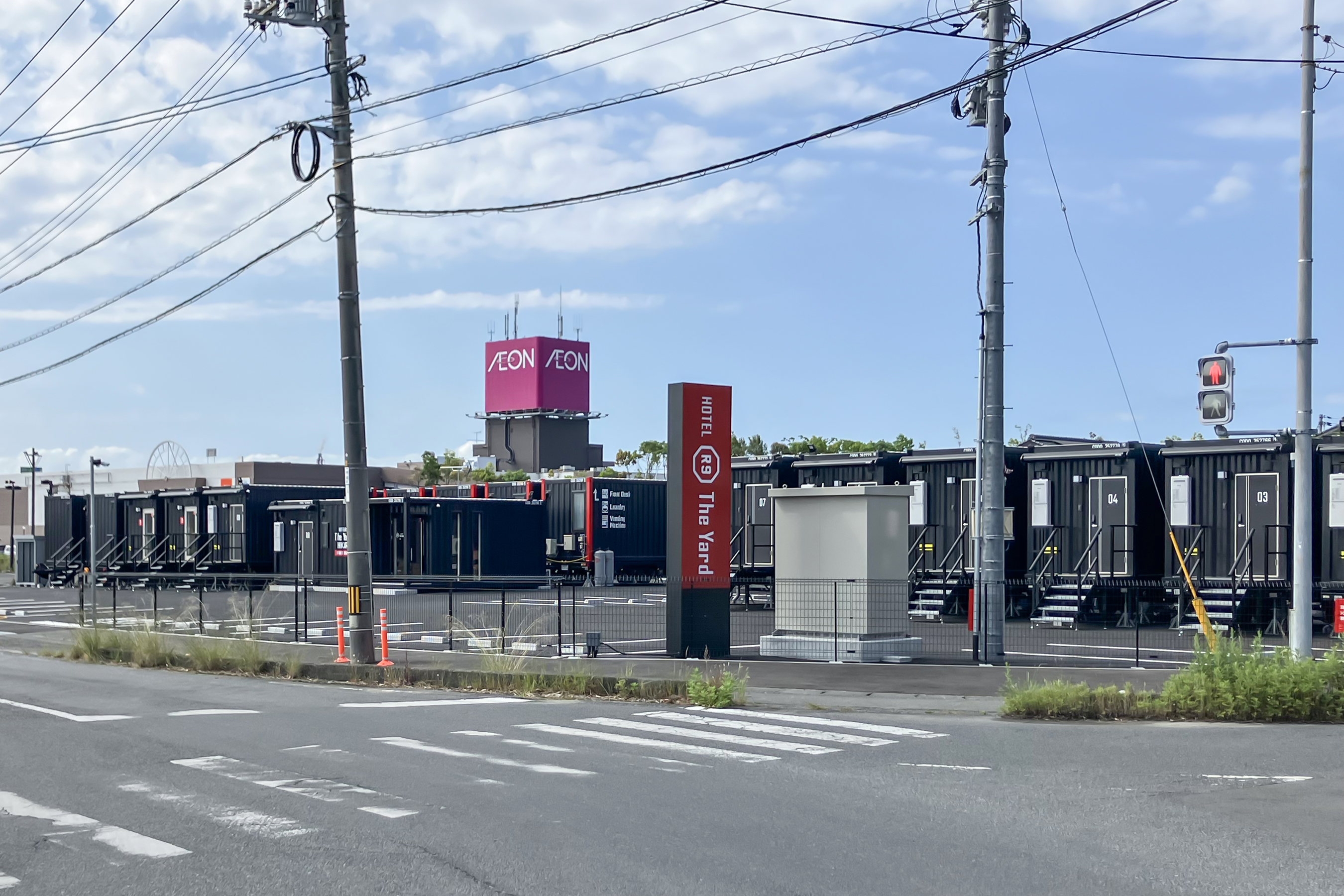 ���������ԡ��������Ź�����Ϥ˥���ƥʥۥƥ뤬�о��HOTEL R9 The Yard ���פ�2026ǯ7��12��(��)���ȡ�