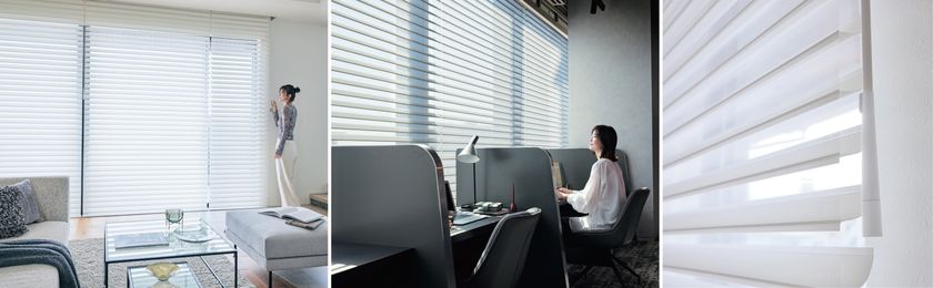 調光ロールスクリーン「ha・na・ri(ハナリ)」をモデルチェンジ　
安全・軽快な操作と防炎生地を拡充し、7月1日より発売