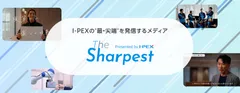 The Sharpest ザ・シャーペスト