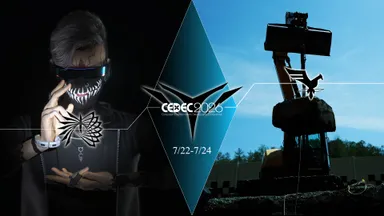 『CEDEC2026』セッション・ブース出展